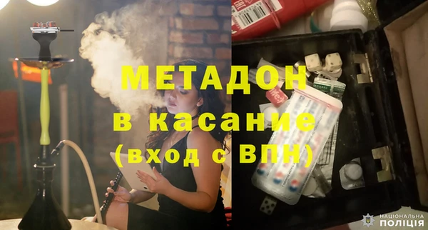 прущий лед Володарск