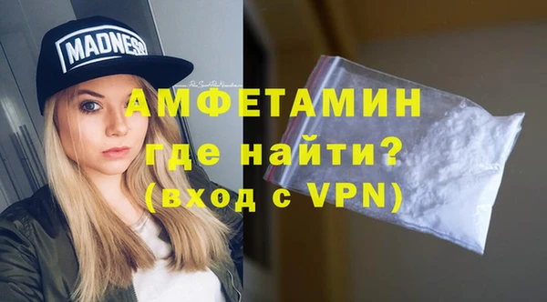 прущий лед Володарск