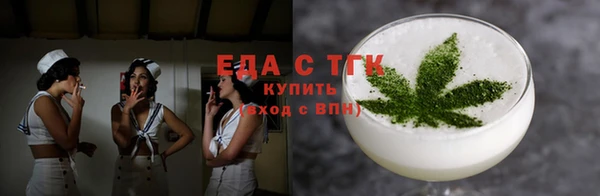 дживик Волосово