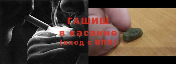 дживик Волосово