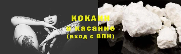 jwh Бугульма