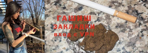 прущий лед Володарск