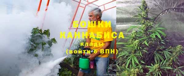 прущий лед Володарск