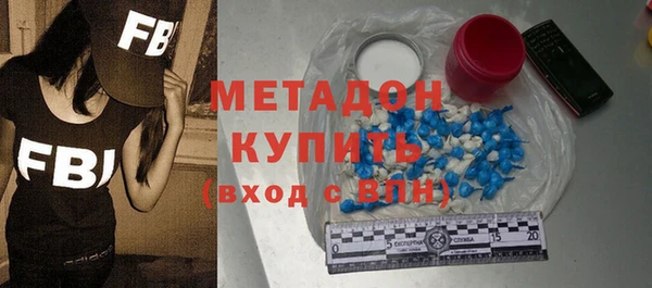 дживик Волосово
